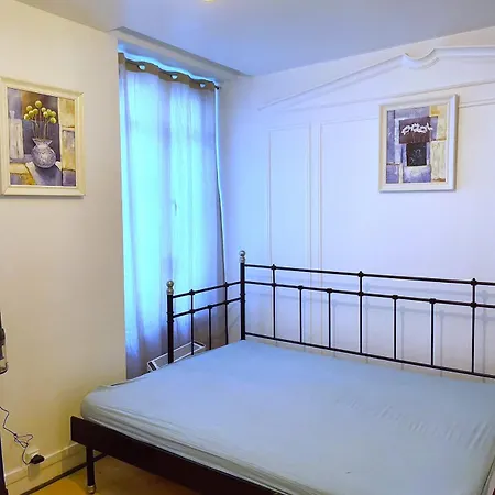 Leaf's Apartment